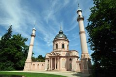 Schlosspark Schwetzingen #6