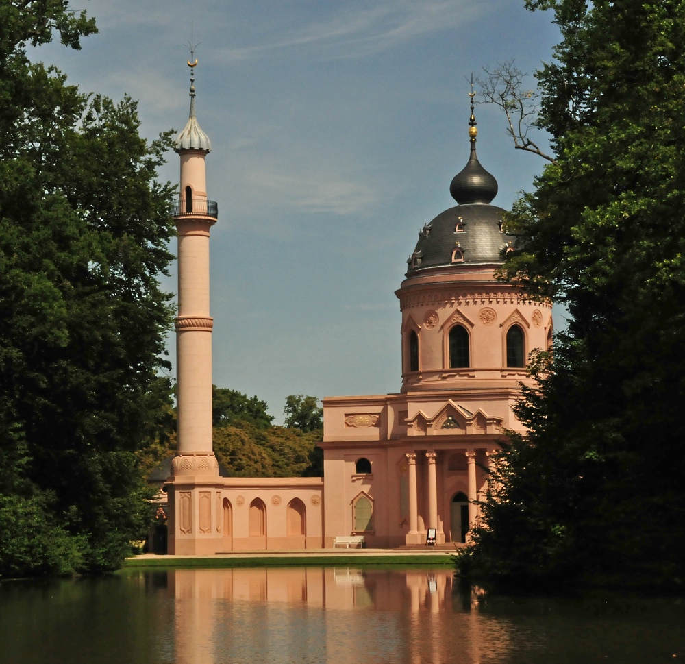 Schlosspark Schwetzingen #7