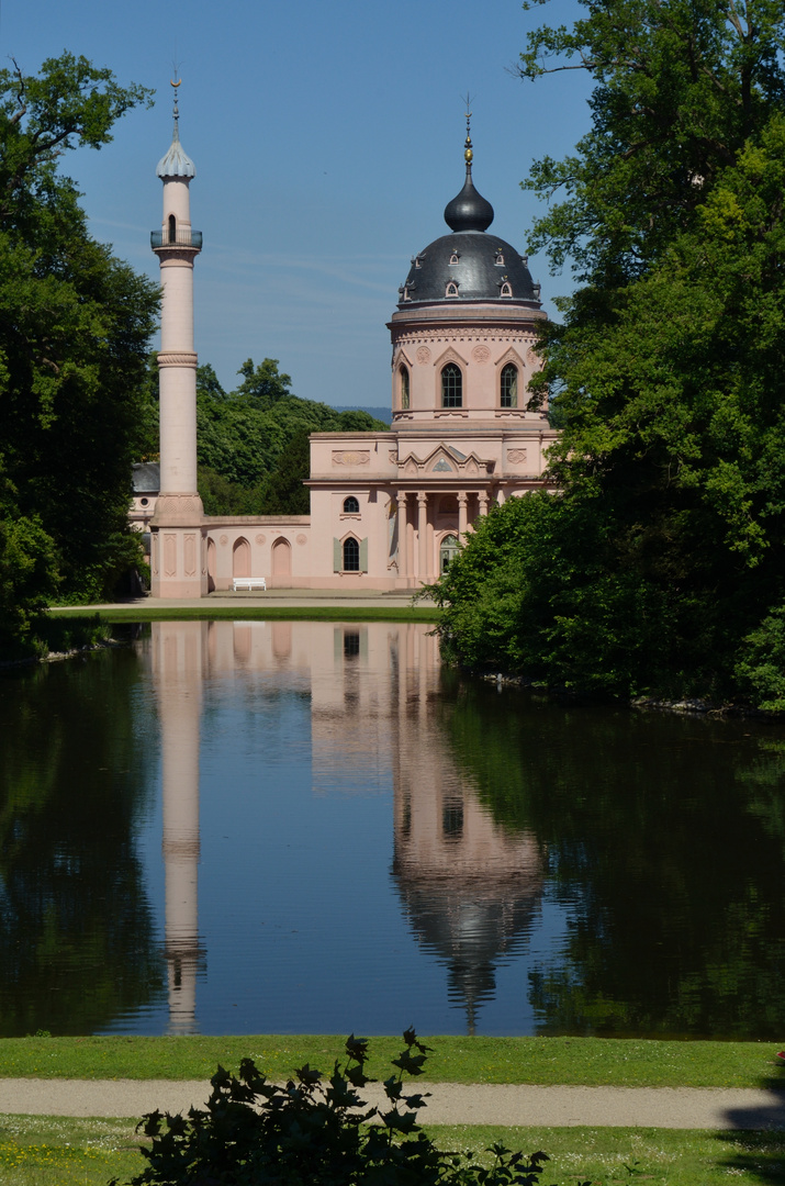Schlosspark Schwetzingen - Moschee