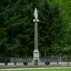 Schlosspark Tegel, Grabstätte der Familie von Humboldt