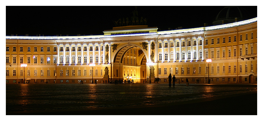 Schlossplatz