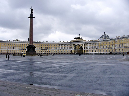 Schloßplatz.