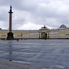 Schloßplatz.