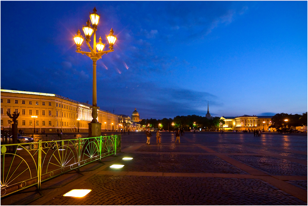 Schlossplatz St. Petersburg ...