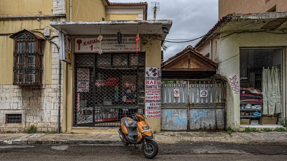 Schlüsseldienst in Ioannina