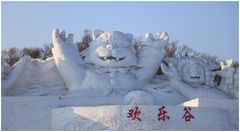 Schnee - Festival Harbin - 6246