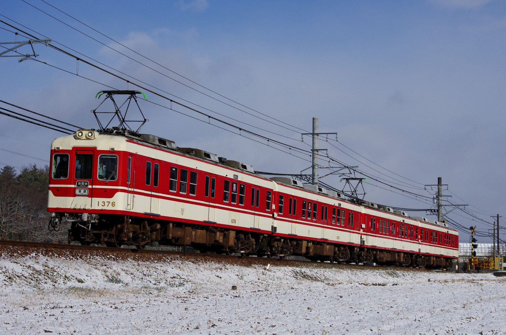 Schnee im Kobe, sehr selten