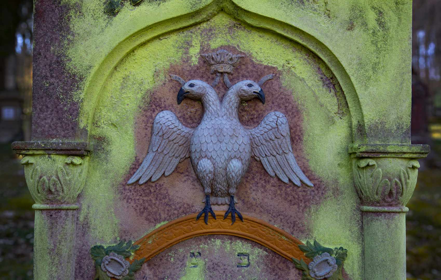 Schöner Grabstein in Buttenhausen