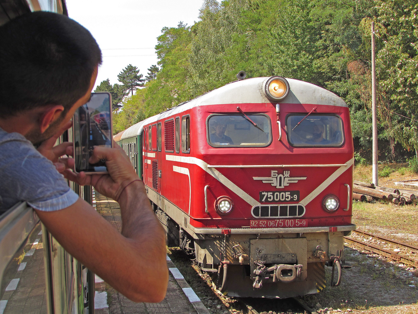 Schönes Bulgarien: Rhodopenbahn 2