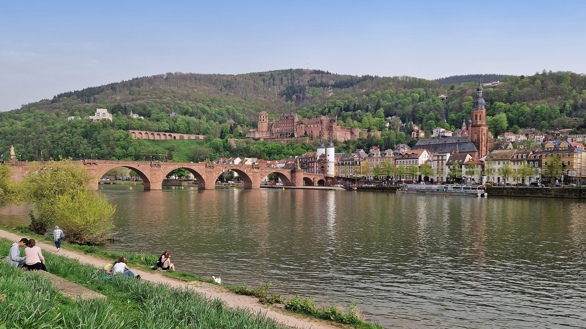 Schönes Deutschland: Heidelberg (Baden-Württemberg) 1