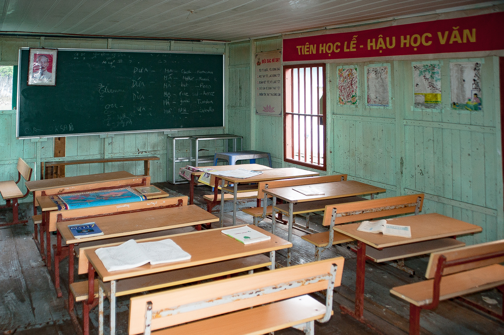 School room on a floating village