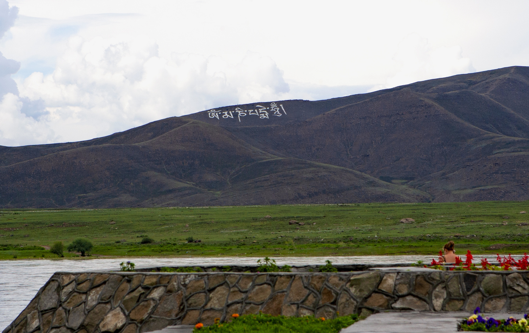 Schrift auf dem Berg