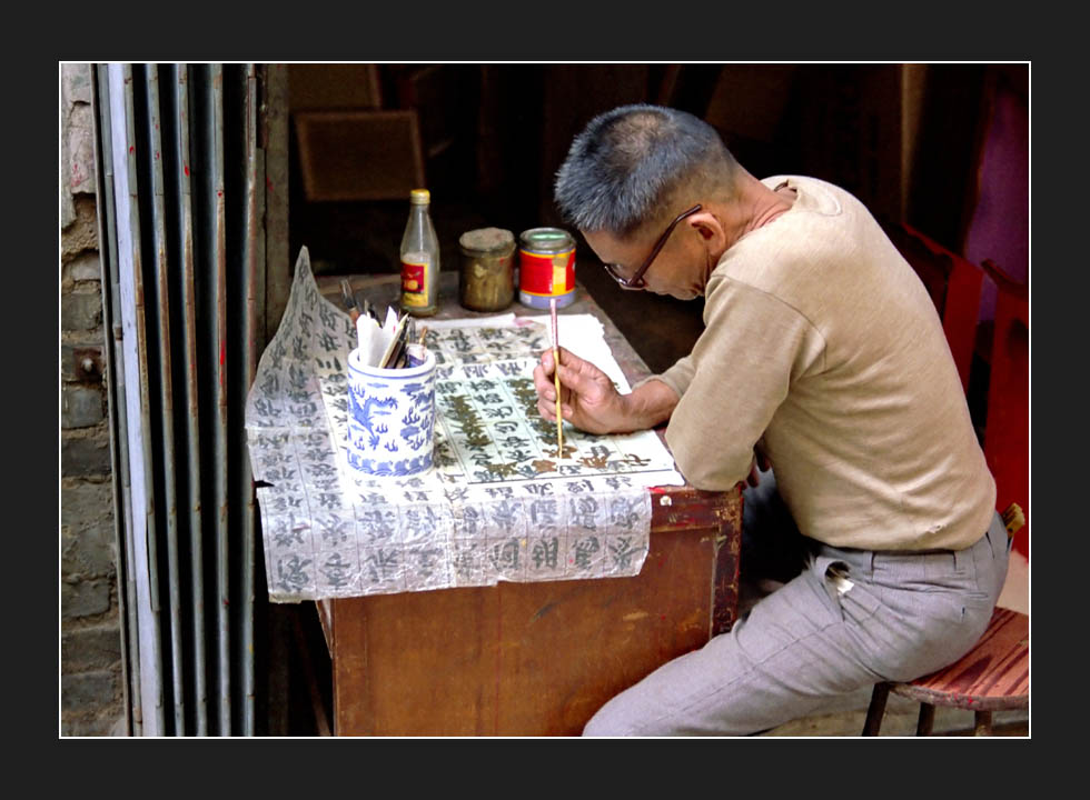 Schriftenmaler in Fuzhou