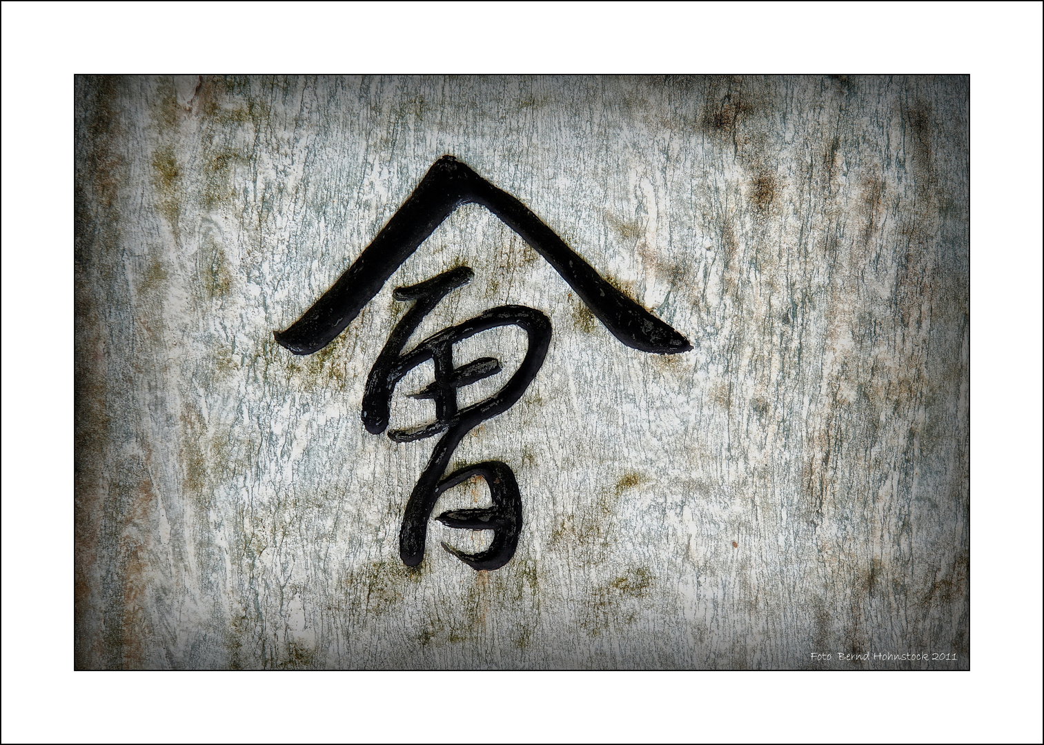 Schriftzeichen. Foto & Bild | architektur, signale zeichen