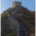 Schwer was los auf der Mauer