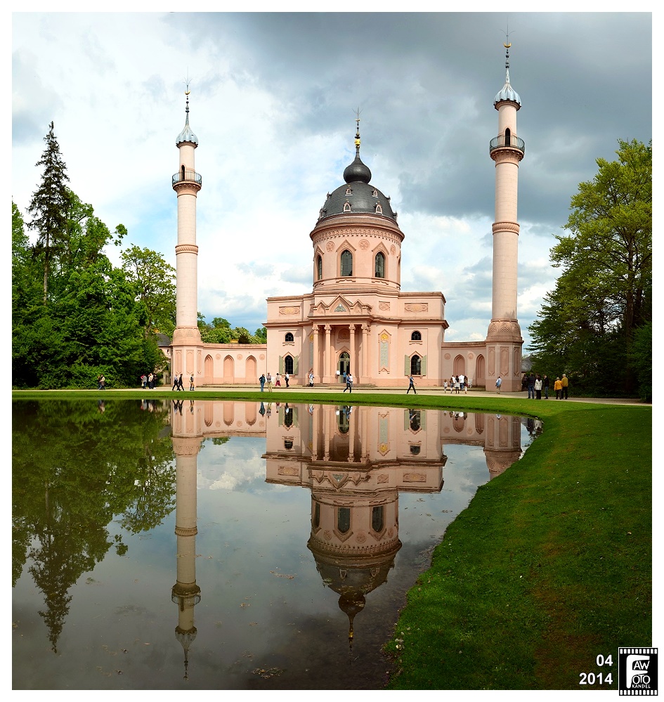 Schwetzingen - Rote Moschee