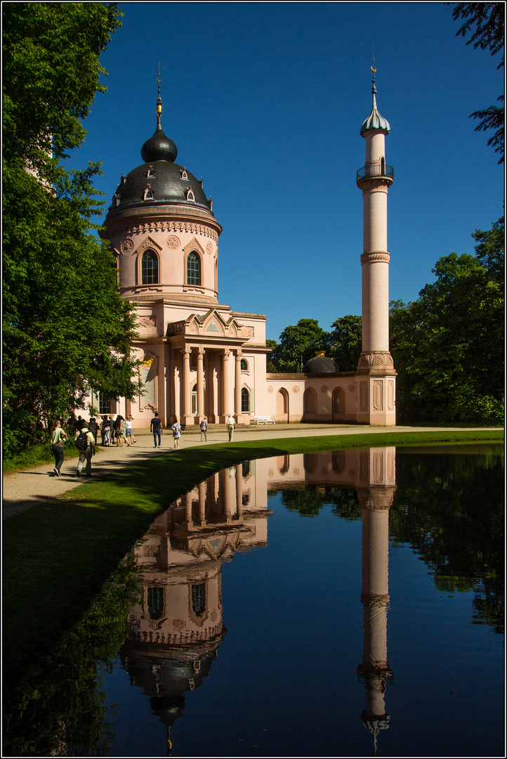 Schwetzingen Schloss Moschee