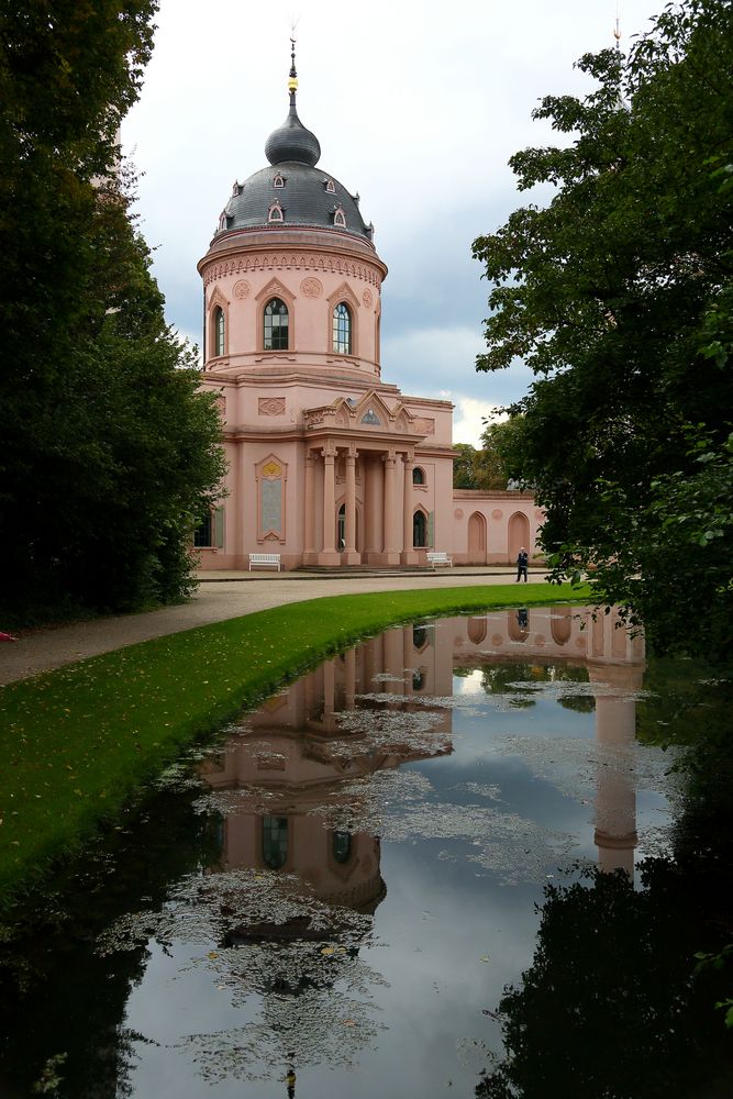 Schwetzingen - Schlosspark (IV) - Moschee