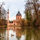 Schwetzingen_Moschee mit Enten und Schwänen