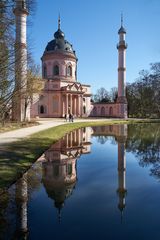 Schwetzinger Moschee im Vorfrühling