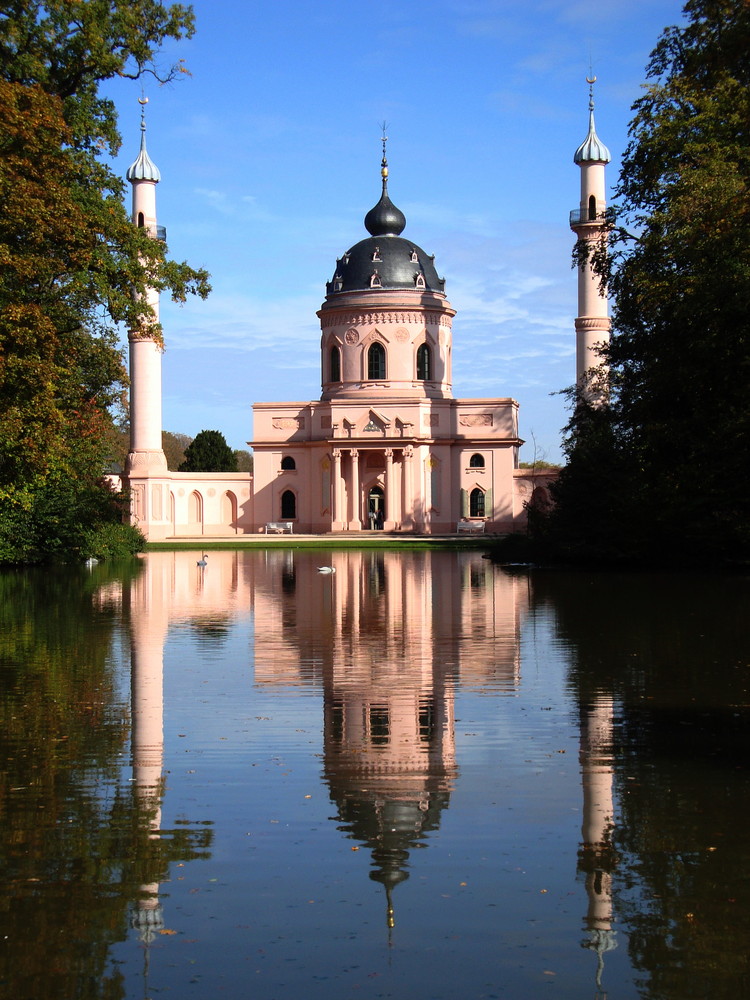 Schwetzinger Schlossgarten, Moschee