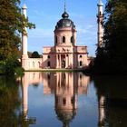 Schwetzinger Schlossgarten, Moschee