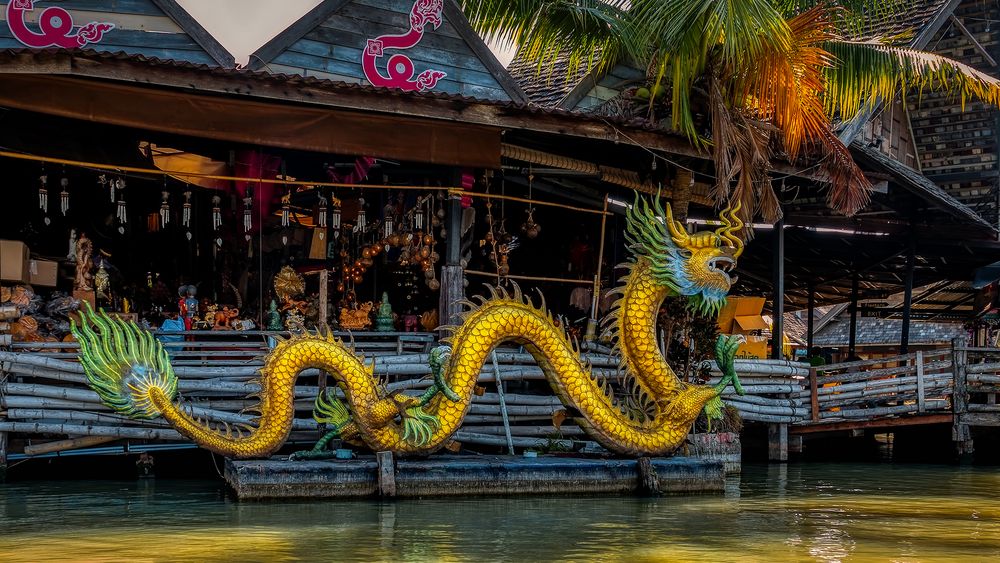 Schwimmende Gärten von Pattaya (V) Foto & Bild asia