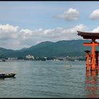 Schwimmendes Tor von Miyajima