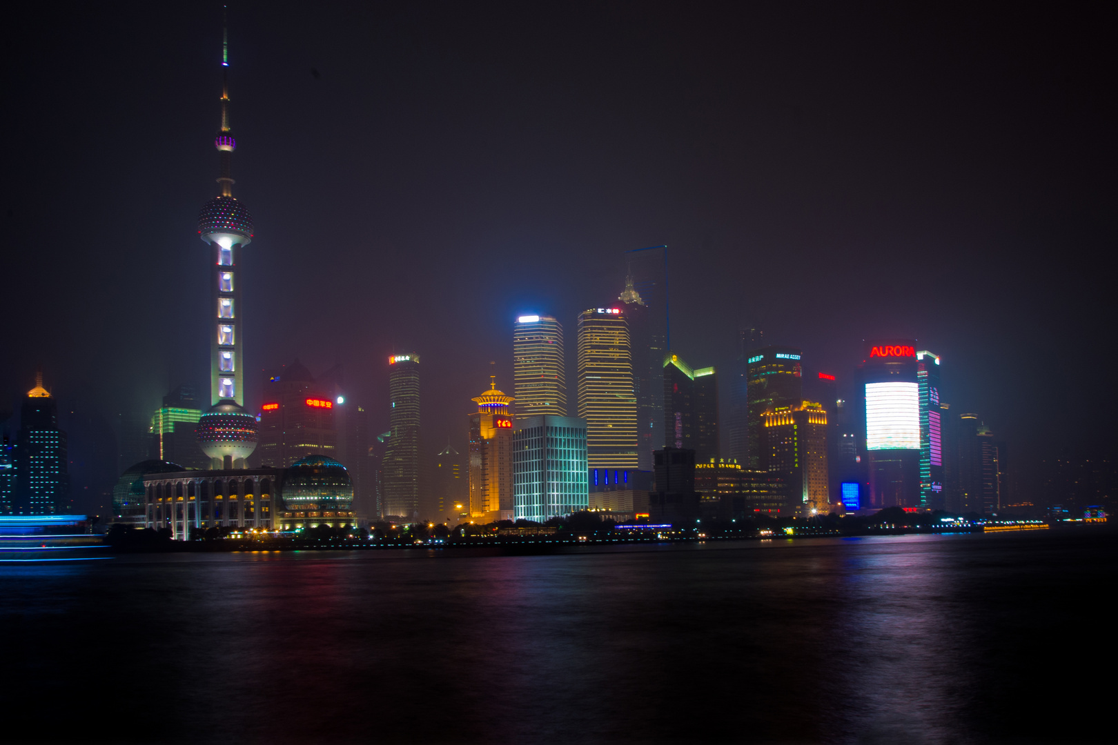 Schwüle in Shanghai