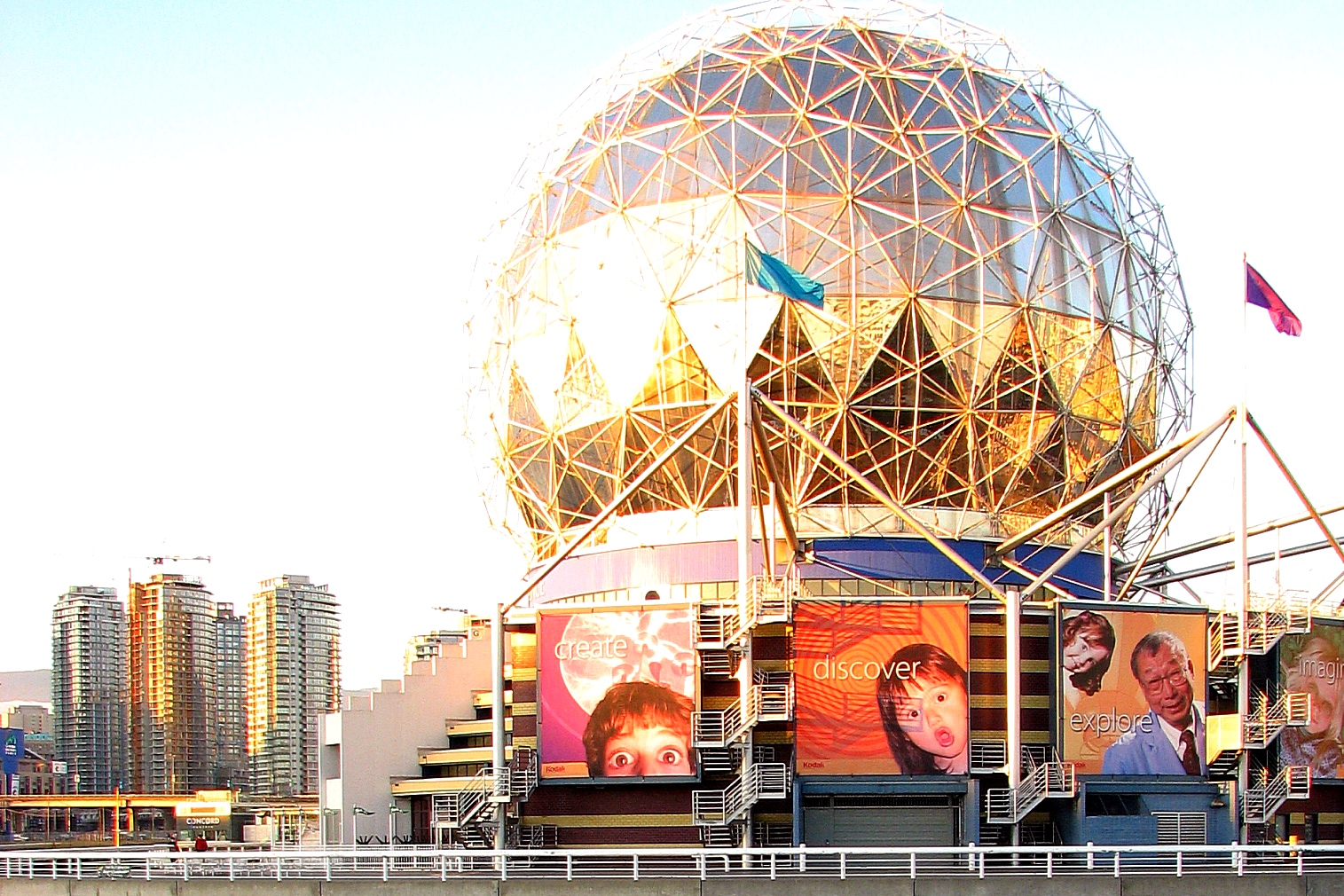 Science World