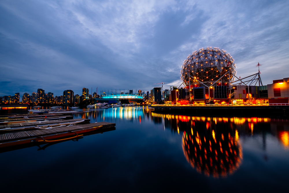 Science World