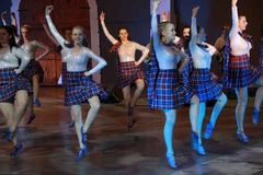 Scottish Dancing on Fulda