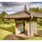 Scottish Korean War Memorial