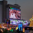 Sea of lights on Koh Pich Street