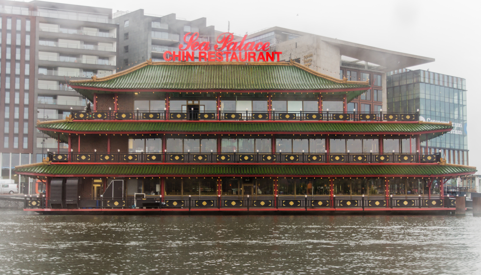 Sea Palace - schwimmendes Chinarestaurant in Amsterdam