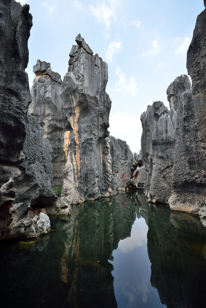 See im Steinwald von Kunming