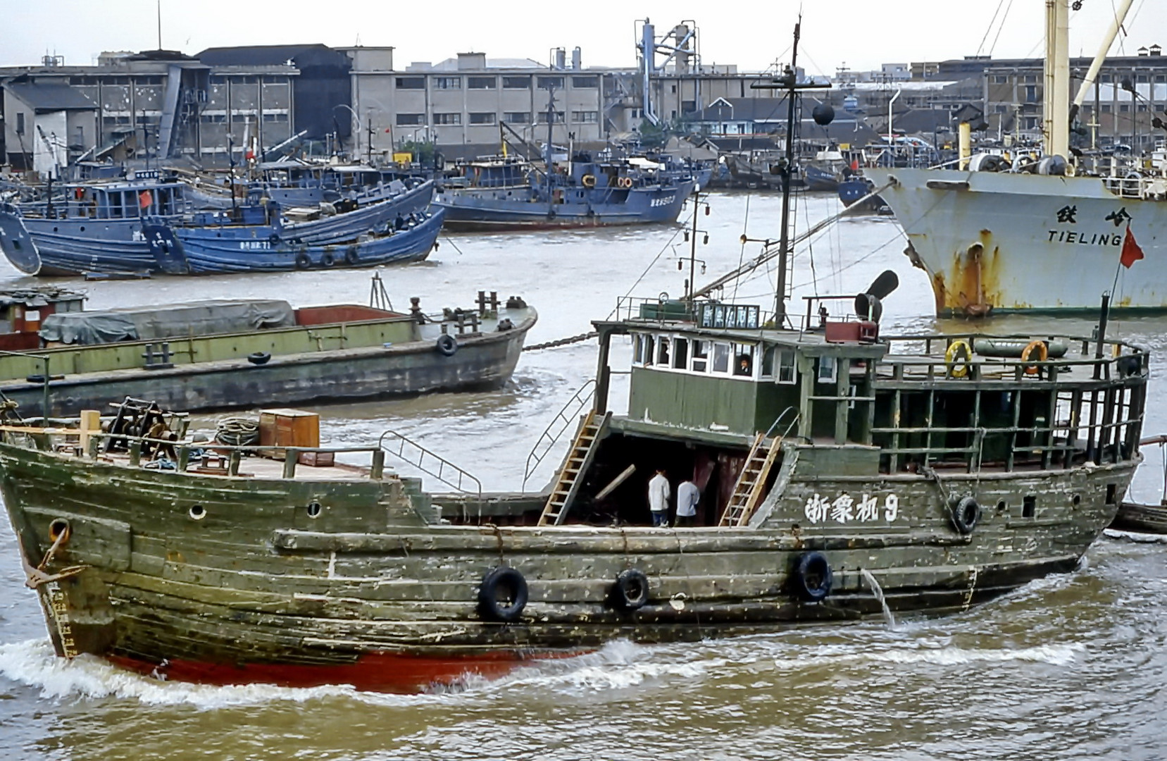 Seelenverkäufer in Aberdeen, Hong Kong