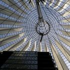 Segelhaus ? - Sonycenter Berlin