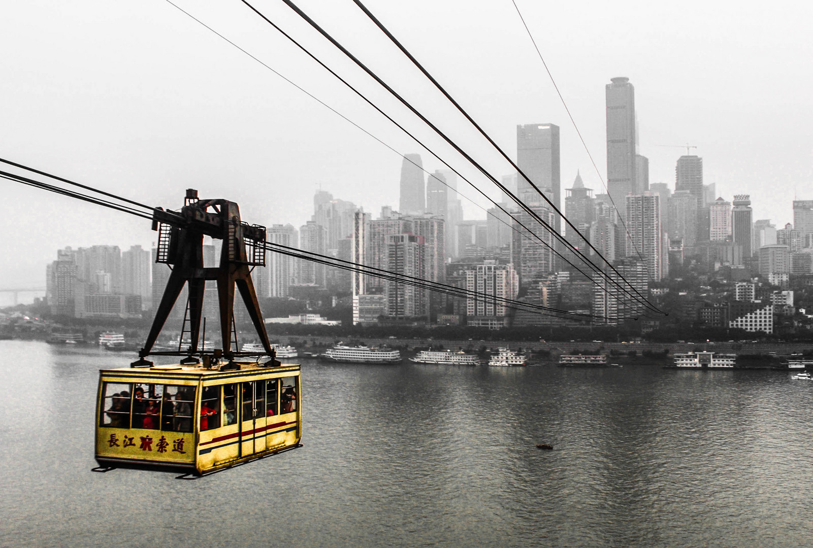 Seilbahn über dem Changjiang Fluss