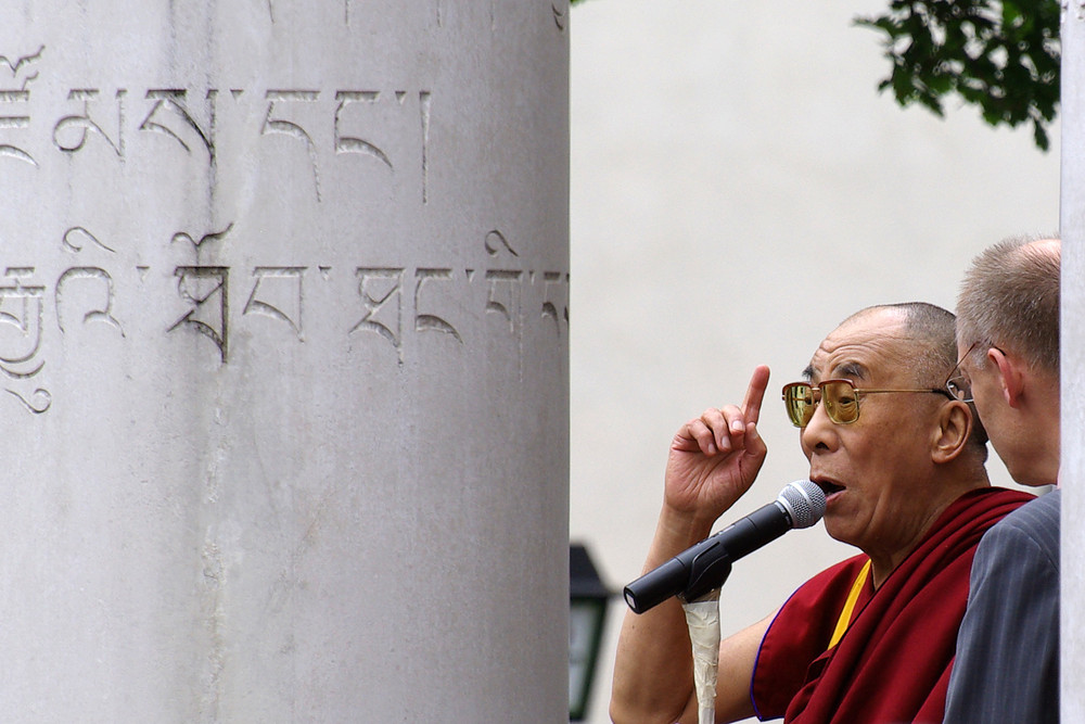 Seine Heiligkeit der 14. Dalai Lama in der Straße der Menschenrechte