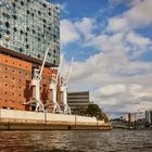 Seitenblicke auf die Elbphilharmonie