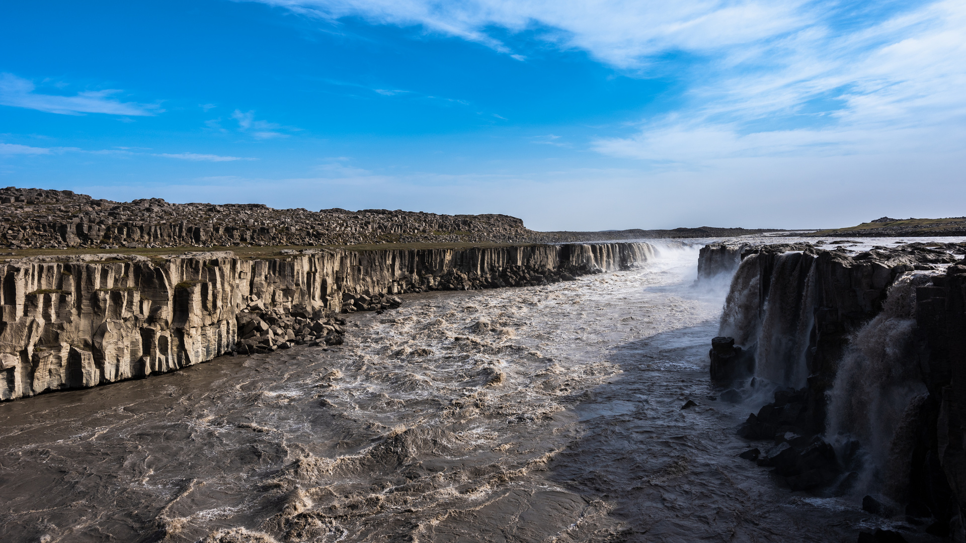 Selfoss (Island)