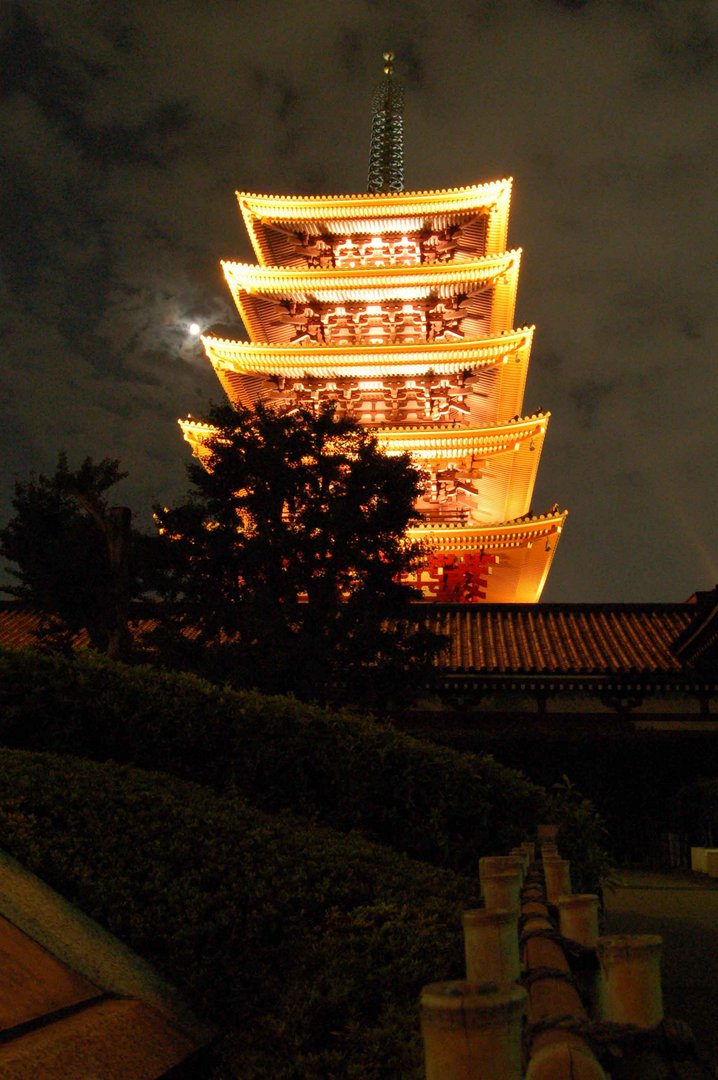 Senjo-ji Pagode Tokio Asakusa 