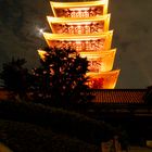 Senjo-ji Pagode Tokio Asakusa 