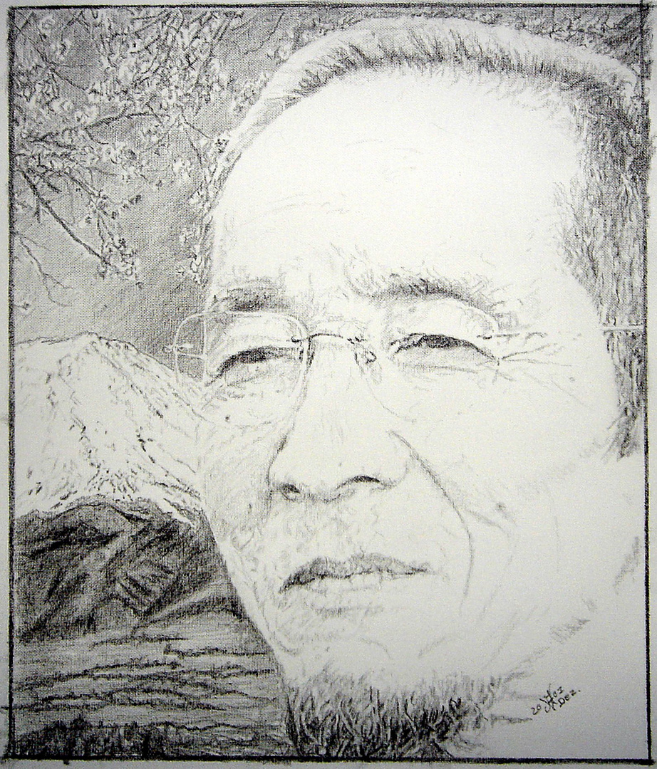 Sensei Ischikawa