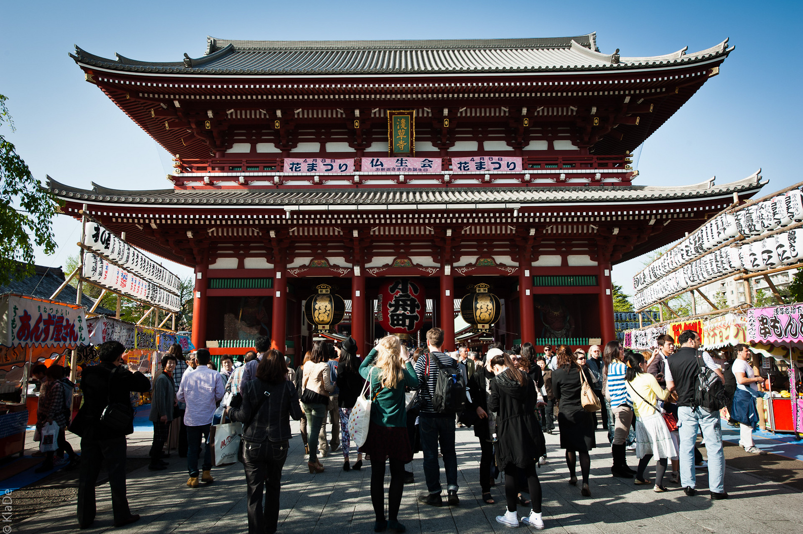 Senso-Ji