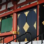 Sensoji Temple Asakusa