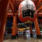 Sensouji-temple at night