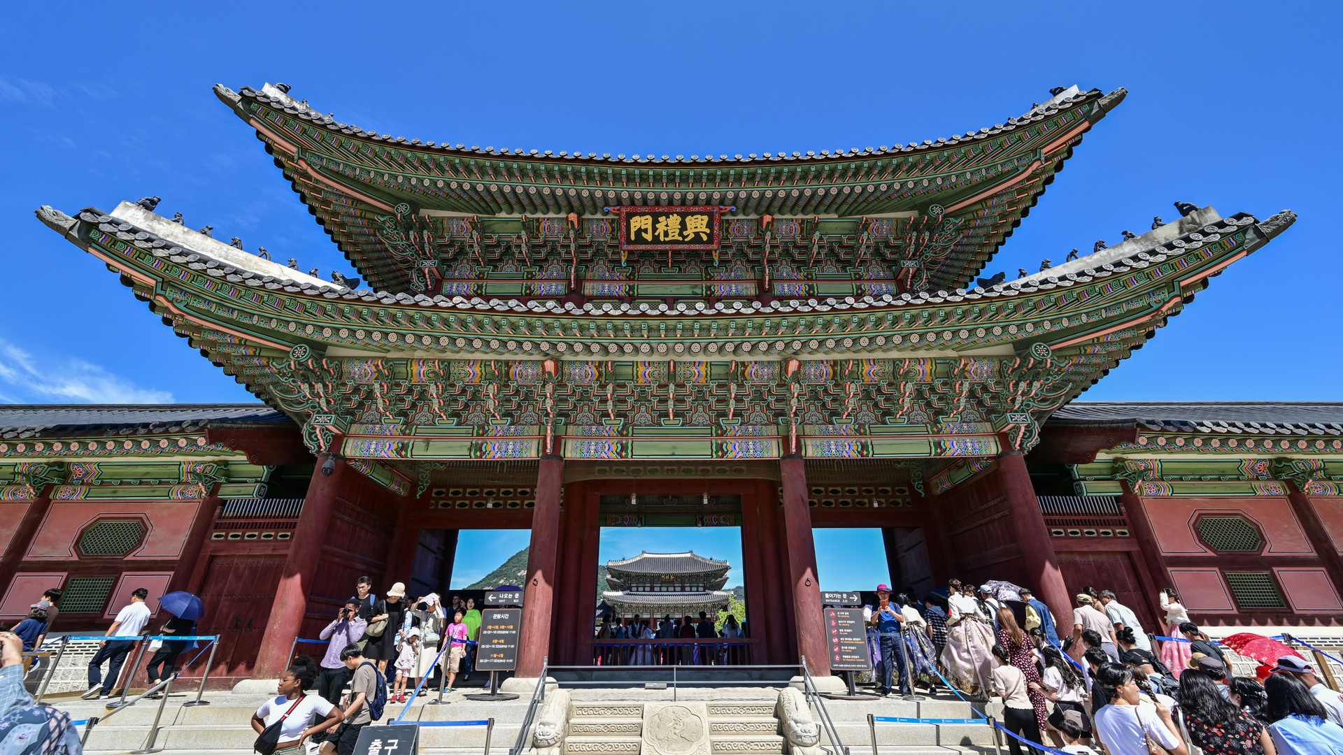 Seoul 2019    7AB_7904_b2