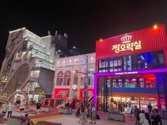 Seoul-Hongdae
